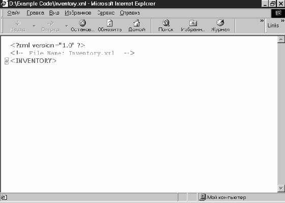  XML-   